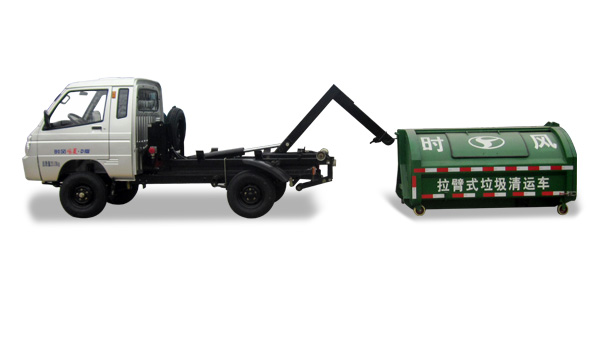 AG真人风菱D版单排纯电动车厢可卸式垃圾车