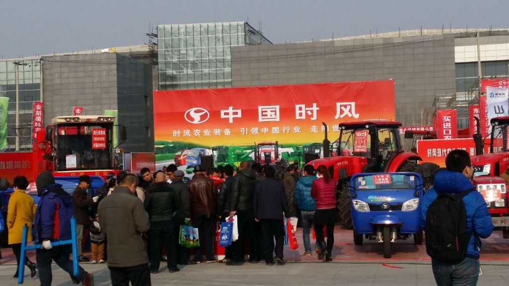 东北农机展会第一站（辽宁铁岭）——AG真人产品引爆全场