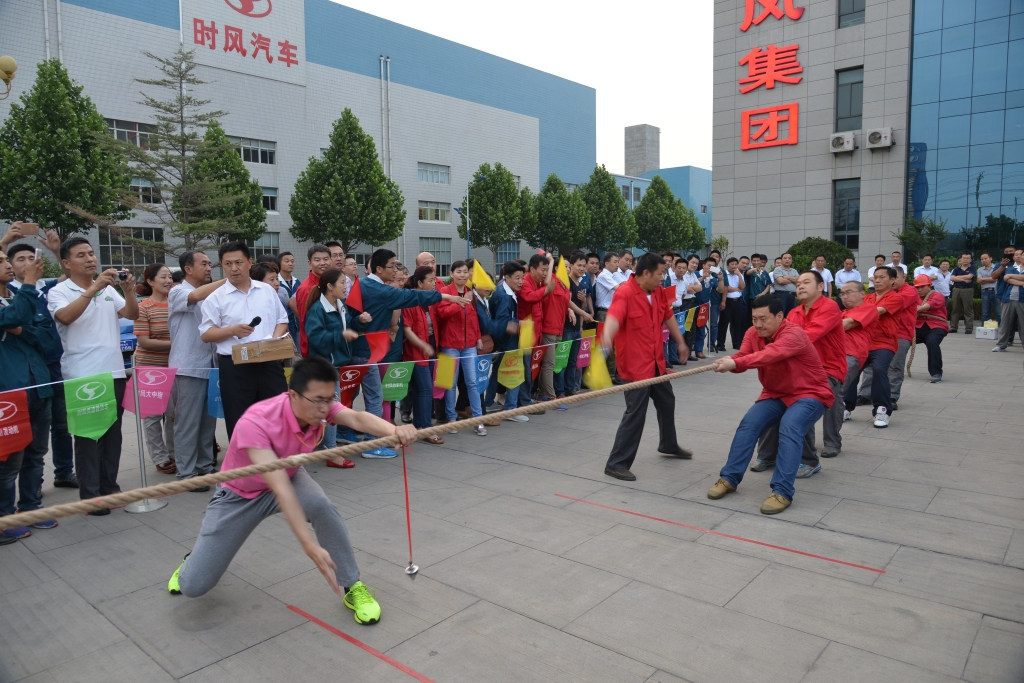 引发团队精神 凝聚起AG真人事业生长的强鼎实力