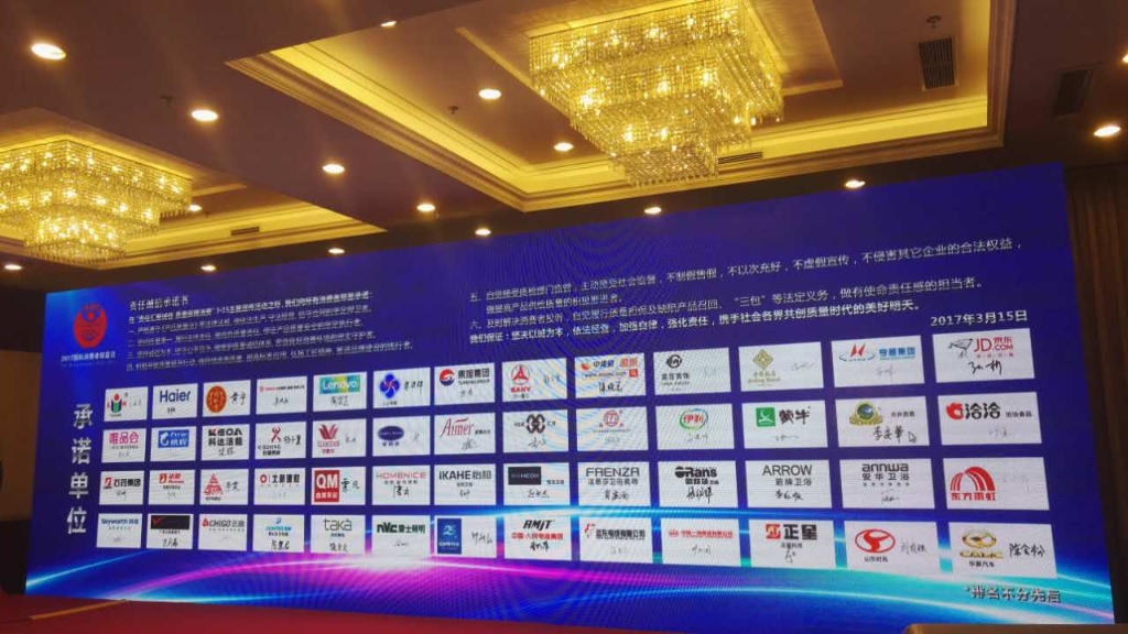 AG真人·(中国)官方网站