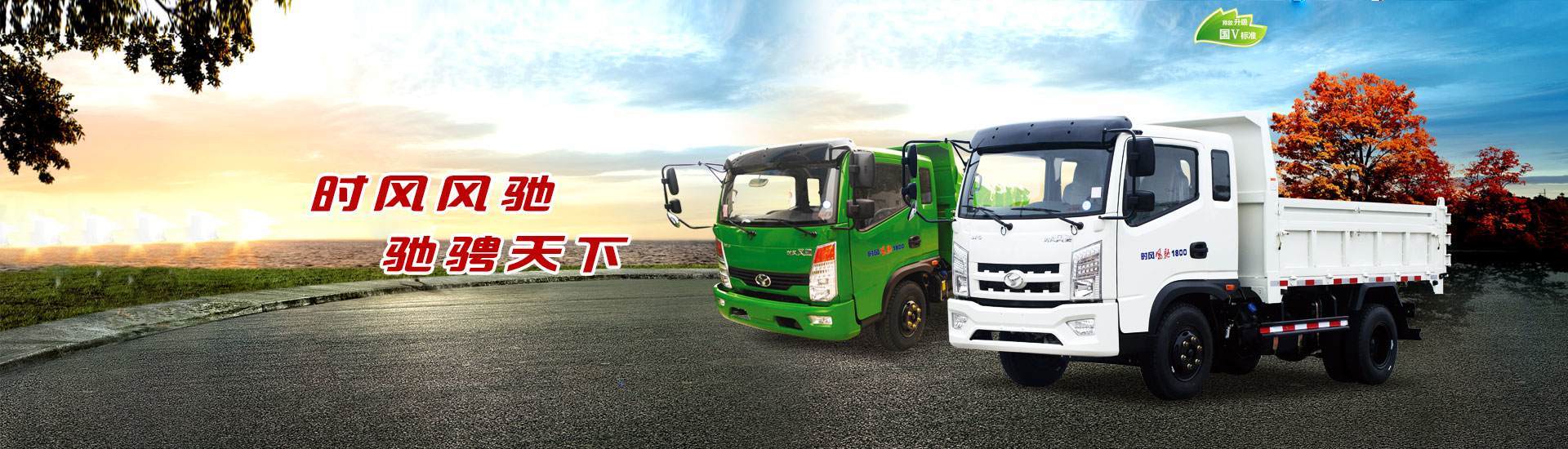 AG真人AG真人  路路流通