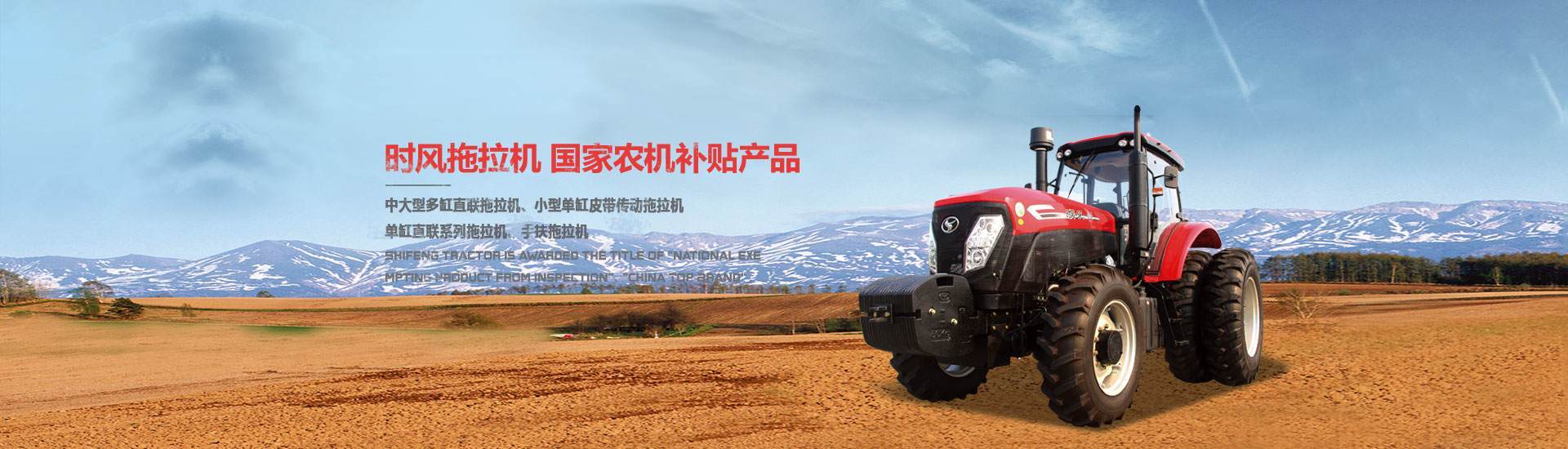 AG真人AG真人  路路流通