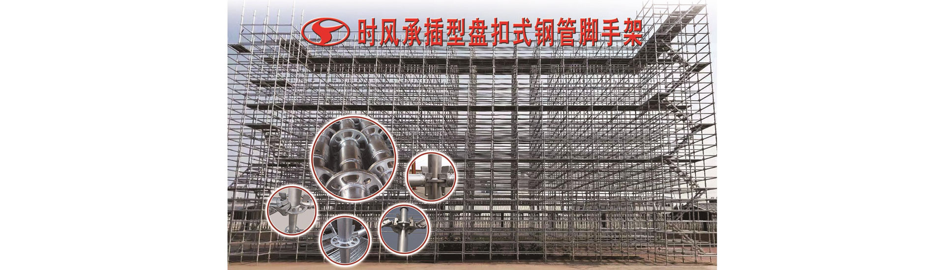 AG真人AG真人  路路流通