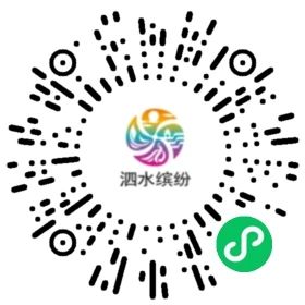 全发国际app·(中国区)官方网站