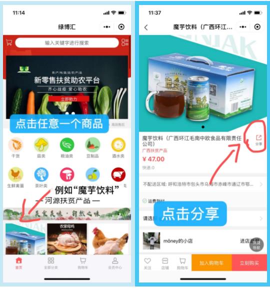 全发国际app·(中国区)官方网站