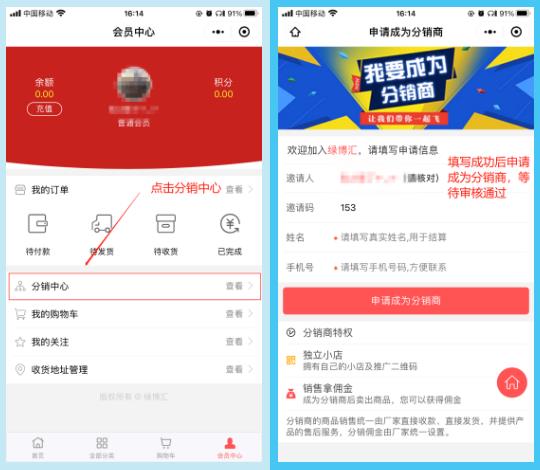 全发国际app·(中国区)官方网站